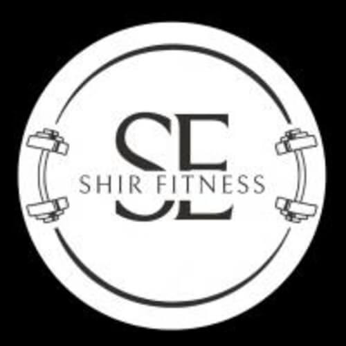 שיר אטדגי | lee