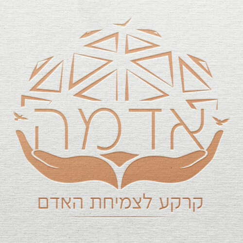 אדמה | lee