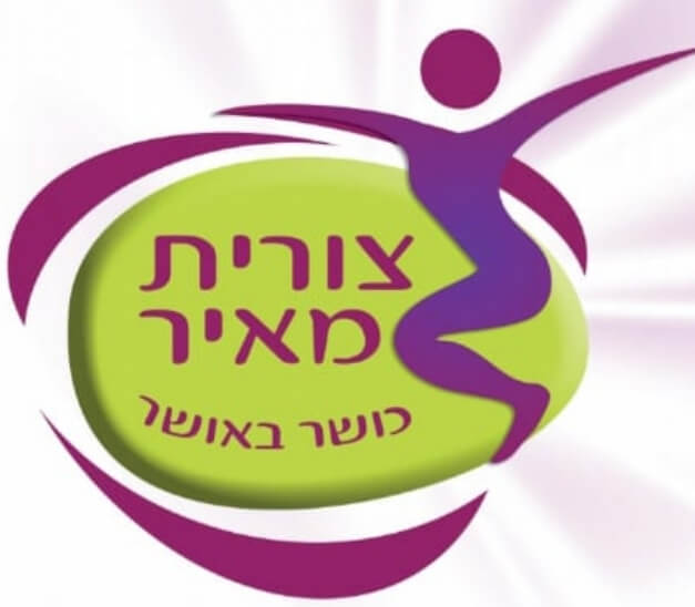 כושר באושר צורית מאיר | lee