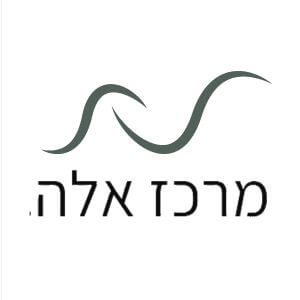 מרכז אלה | lee