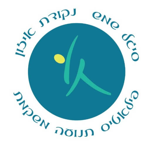 נקודת איזון סטודיו ואקדמיה לפילאטיס | lee