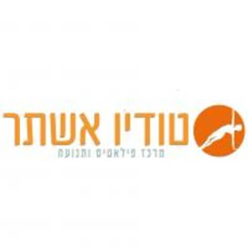 סטודיו אשתר לפילאטיס | lee