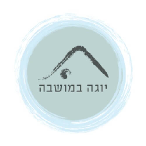 יוגה במושבה | lee