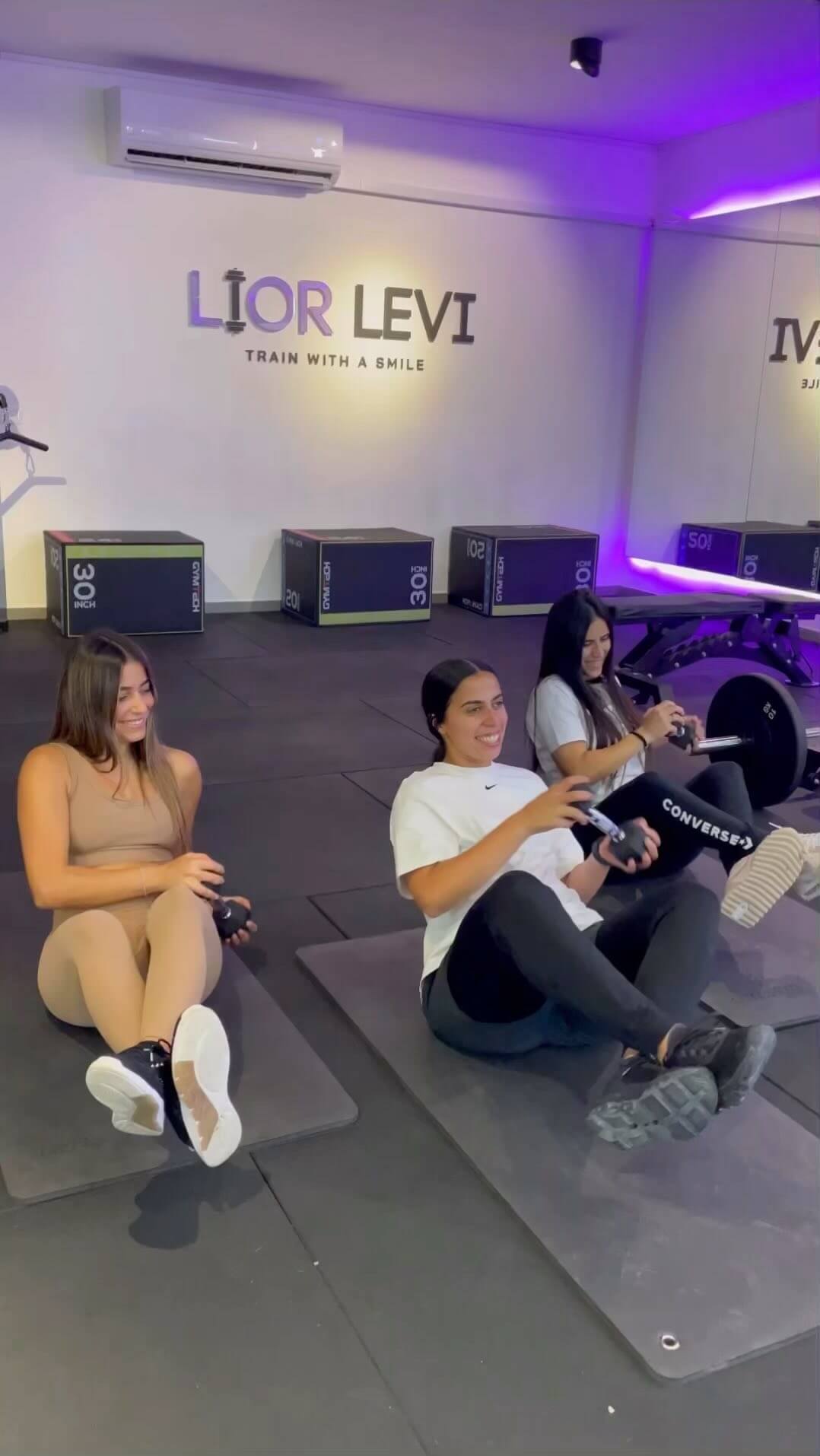 סטודיו ליאור לוי