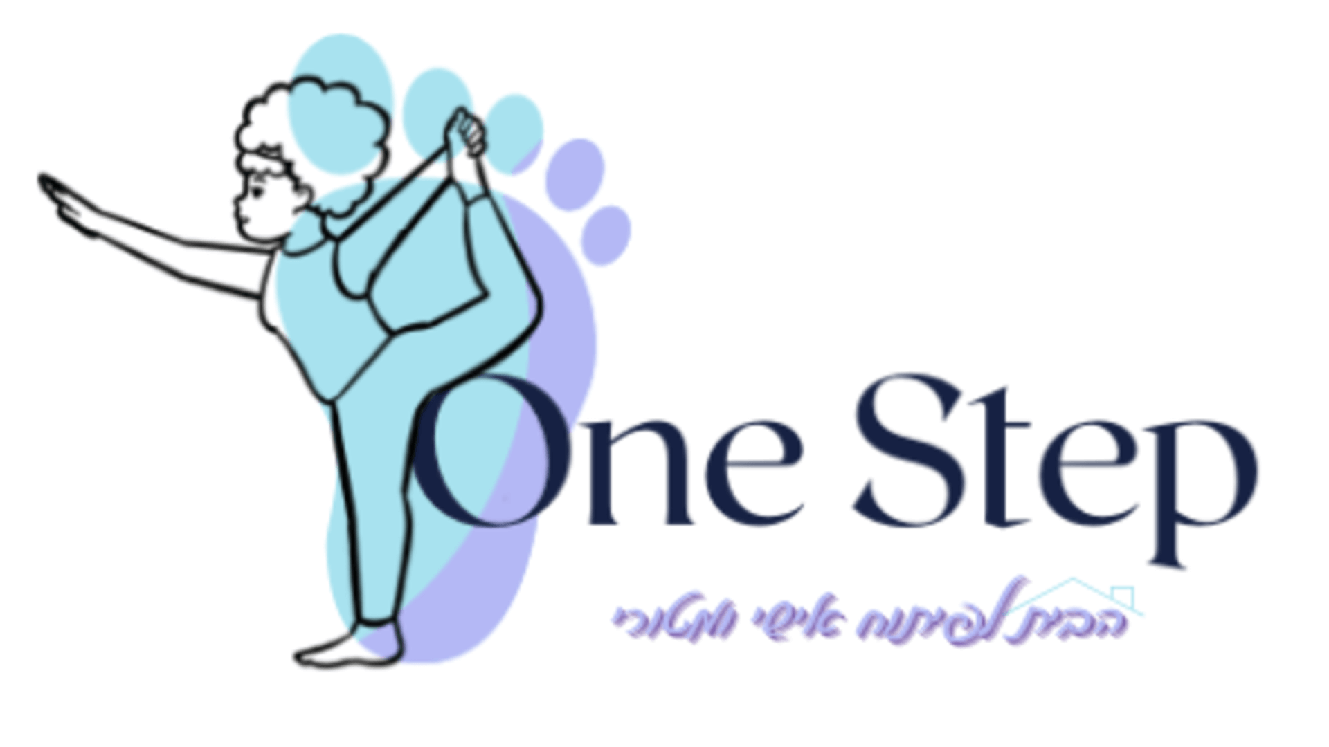 אליאור- הבית לפיתוח אישי ומוטורי 