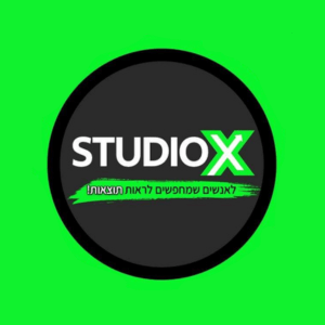 Studio X | lee