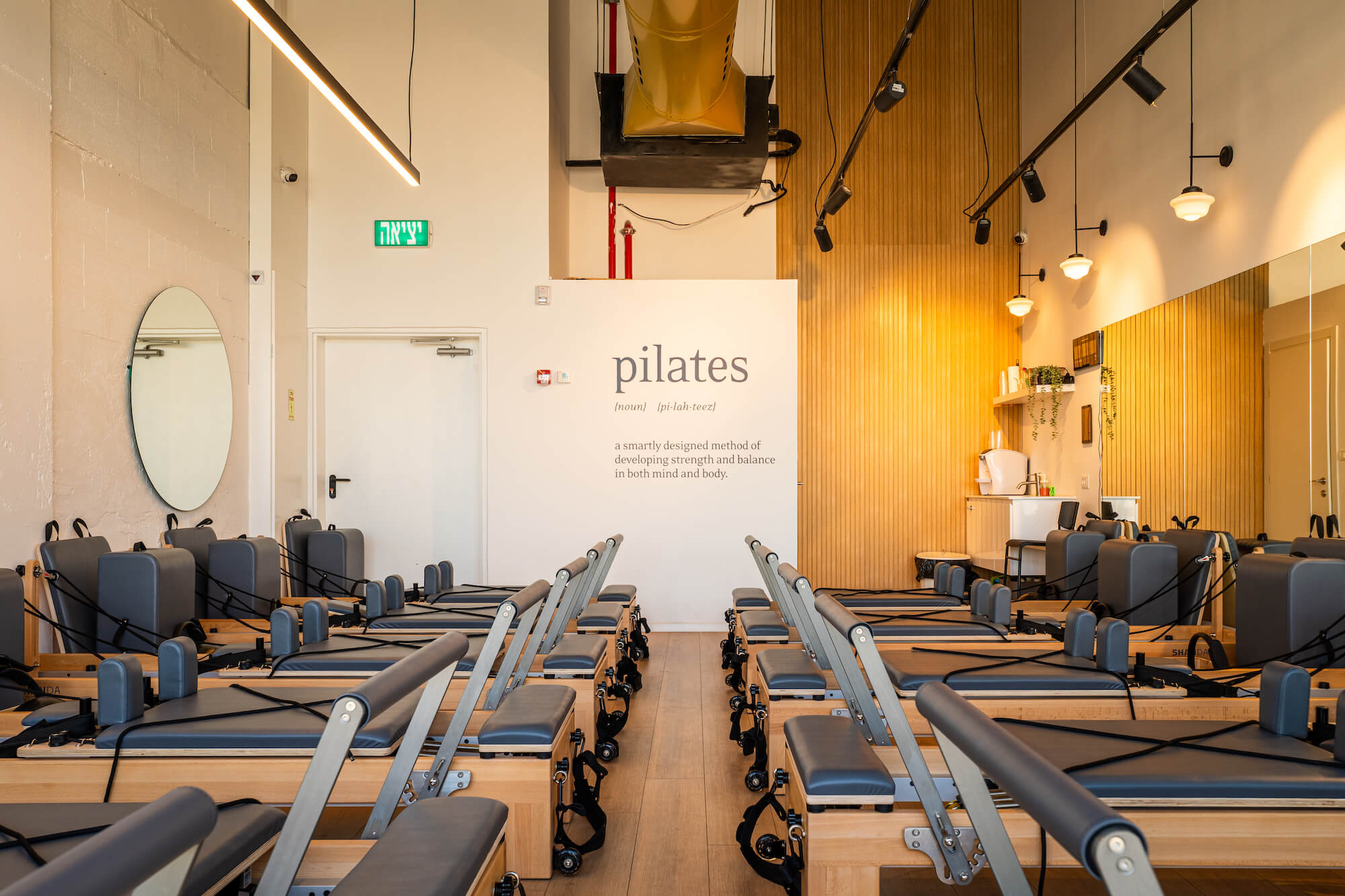 SHANDA Pilates - SHANDA Pilates גליל ים, הרצליה