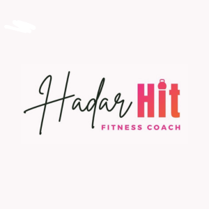 HADAR HIT  | lee